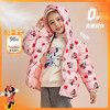 迪士尼童装 儿童羽绒服男童女童外套冬款宝宝轻薄上衣满印潮214S1530 商品缩略图2