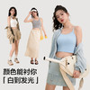 有棵树带胸垫一体式女士吊带背心-V1001 商品缩略图2