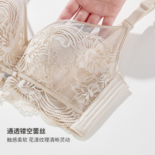 雅黛俪兔耳朵杯内衣薄款蕾丝大胸显小软钢圈承托侧收防下垂收副乳 商品图6