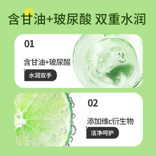 滴露（Dettol）泡沫洗手液花香型250ml 消毒抑菌99.99% 儿童适用泡泡 玻尿酸保湿 商品图3