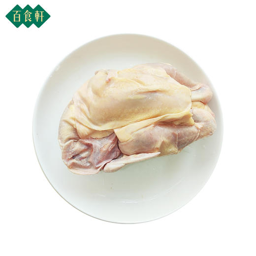 百食轩 安徽大别山黄油老母鸡2只 彩袋彩箱装 商品图2