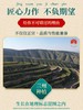 【员工专属】良工尚品兰州有机鲜百合  1.2kg礼盒包装  二头皇 200g/袋  1盒内装6袋    (共1.2kg) 商品缩略图9