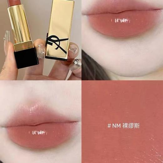 YSL圣罗兰全新方管口红3.8g 商品图1