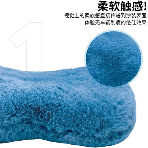 it's win SE三重奏洗车手套洗车海绵块 商品图5