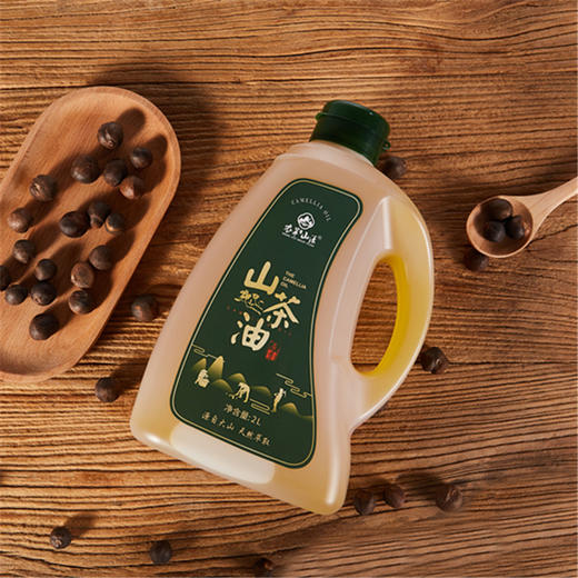 黔东南天柱【山茶油】多种规格 全国包邮部分地区不发货  物理压榨野生山茶油 健康营养 商品图2