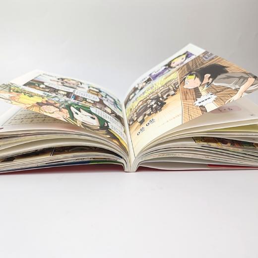 数学部落 小学数学进阶漫画 数与运算(1-5) 商品图2