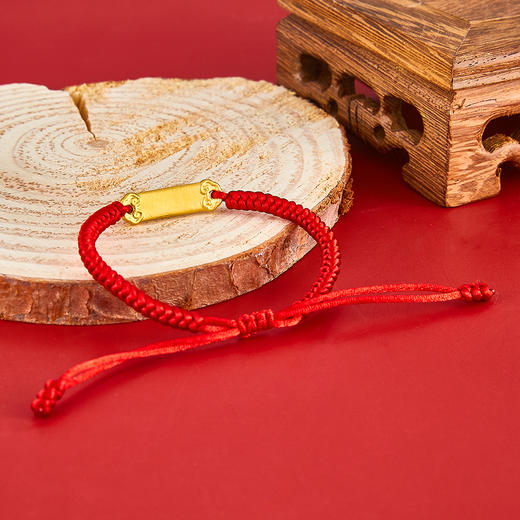 【限时7.5折】【定价黄金】足金 #儿童/宝宝 3D硬金红烤漆平安喜乐如意牌调节金刚结红绳成品手串（宝宝款）(AA3DSC00045)（预售产品下单后不退款不退货不换货不补差价） 商品图2