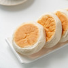 皇家蛋奶饼 商品缩略图1
