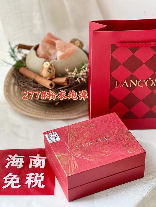 B013130敲温柔的蜜渍樱花烟粉色情人节限定277#粉衣炮弹口红 商品图5