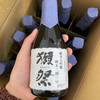 獭祭经典款，二割三纯米大吟酿清酒，獭祭23号称清酒届的拉菲，720ml/瓶 商品缩略图2