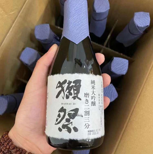 獭祭经典款，二割三纯米大吟酿清酒，獭祭23号称清酒届的拉菲，720ml/瓶 商品图2