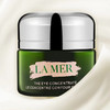 海蓝之谜（LA MER）浓缩密集修护眼霜15ml 商品缩略图3