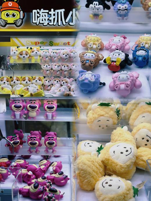 【潮趣堂娃娃机】 超值套餐 100枚游戏币 仅需58.8元    地址：新世纪A座负一楼  快来一起抓娃娃吧！ 商品图5