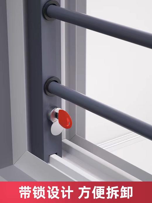 【美居】川渝地区定制防盗网、纱门 商品图6