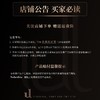 UL SOBERBIA索泊伊眼周水润抗皱精华霜15ml 商品缩略图2