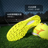 Mizuno美津浓莫雷拉MORELIA NEO 4 PRO次顶AS碎钉袋鼠皮成人足球鞋男 商品缩略图2