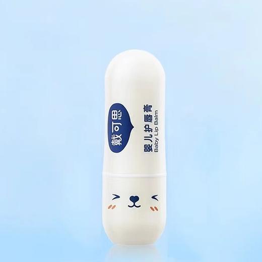 戴可思婴儿护唇膏【30173507】 商品图0