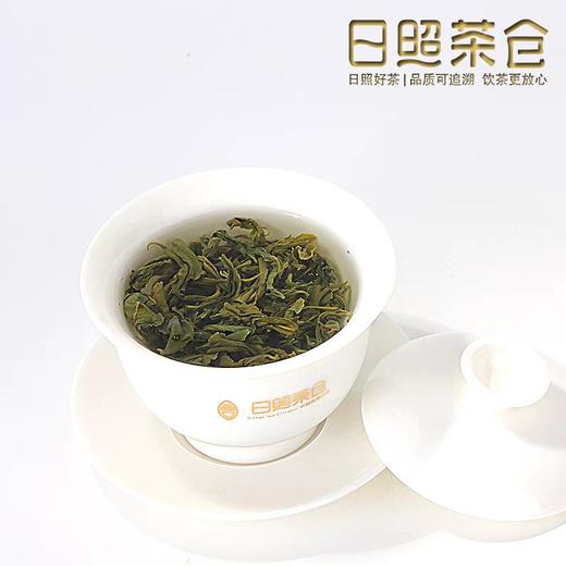 新茶叶正宗日照绿茶 250克/袋 高山云雾浓香型山东春茶2袋送礼盒 商品图3