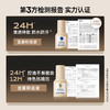 【品牌官方直营】MISTINE蜜丝婷 蓝盾/金盾/银盾 粉底液干油皮遮瑕持久保湿控油粉底 商品缩略图2