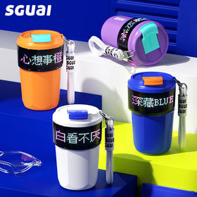 小水怪（SGUAI）智能像素316不锈钢保温杯咖啡杯男女士抗菌杯圣诞礼物商务水杯 350ml