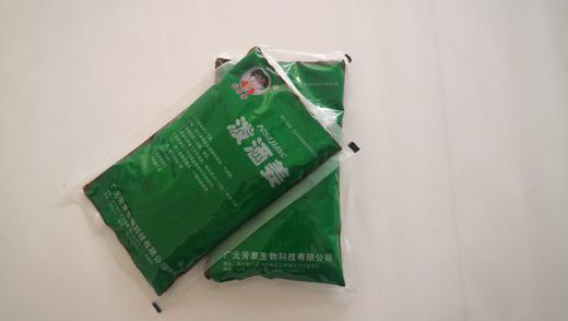 芳草 泼洒姜  整件包邮链接 商品图2