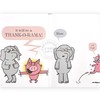 小象和小猪系列绘本25本全集全套套装 英文原版 Elephant&Piggie:The Complete Collection 精装 附赠书立 吴敏兰推荐绘本 商品缩略图2