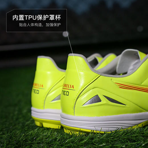 Mizuno美津浓莫雷拉MORELIA NEO 4 PRO次顶AS碎钉袋鼠皮成人足球鞋男 商品图4
