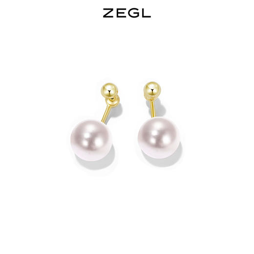ZEGL温柔粉人造珍珠耳环女小众设计耳钉轻奢高级感小香风秋冬耳饰 商品图1
