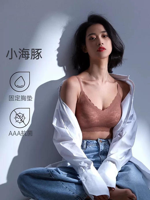新款【小海豚空气内衣】女聚拢不空杯无钢圈固定胸垫内衣收副乳调整型运动背心式内衣 商品图0