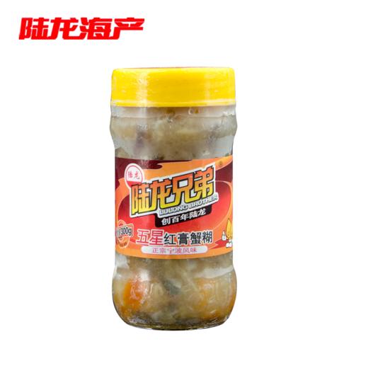 8156陆龙兄弟300g五星红膏蟹糊 商品图0