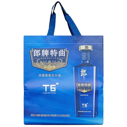 郎牌特曲酒·T6 50度500mL*1瓶 商品图3