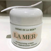 海蓝之谜（LA MER）精华面霜60ml 商品缩略图4