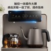 美的（Midea）茶吧机 家用茶吧机智能语音操控制冷饮水机 YD1619S-X 商品缩略图1