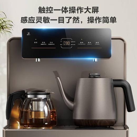 美的（Midea）茶吧机 家用茶吧机智能语音操控制冷饮水机 YD1619S-X 商品图1