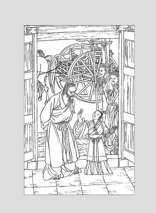 上下五千年 世界五千年 平装版 上/下 共2册 商品图3