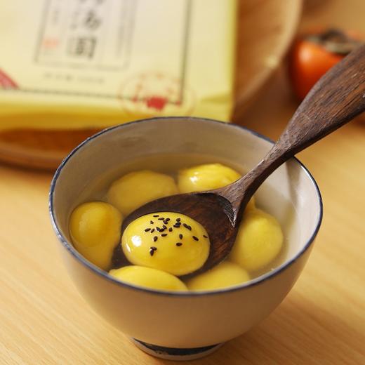 缸鸭狗黑芝麻/大黄米汤圆/旺财汤圆  320g/袋 商品图2