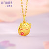 招财猫黄金挂坠5D硬金足金可爱桃花招财猫吊坠MEMORA诗普琳HPE15601（线上专供） 商品缩略图4