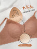 新款【小海豚空气内衣】女聚拢不空杯无钢圈固定胸垫内衣收副乳调整型运动背心式内衣 商品缩略图1
