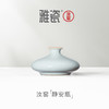 汝窑静安瓶 花器
 商品缩略图0