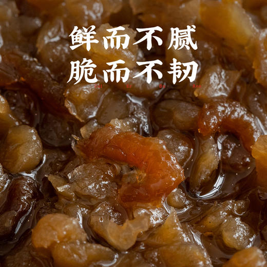 潮汕集锦虾仁菜脯|口口脆爽，拌面拌饭风味一绝 商品图4