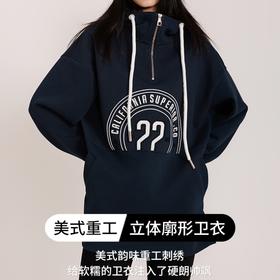 weyo女款珠地美式重工立体绣廓形连帽卫衣882021