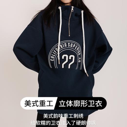 weyo女款珠地美式重工立体绣廓形连帽卫衣882021 商品图0