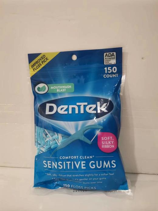 【亚欧超市】德泰克舒适清洁牙线棒 商品图0