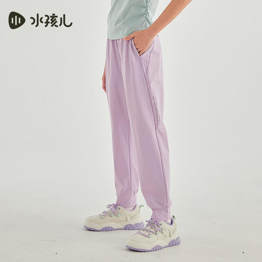 水孩儿童装夏季新款儿童弹力裤男童防晒凉感运动长裤女童舒适百搭裤子 商品图5