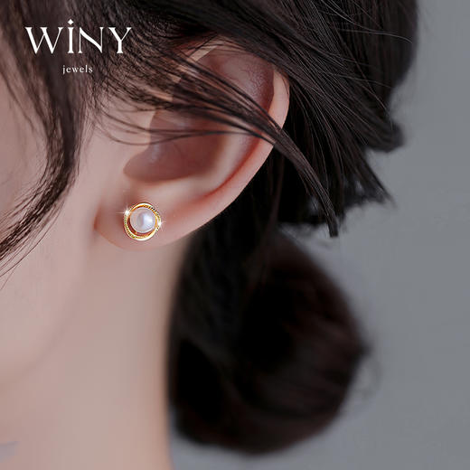 Winy925纯银编织浪漫耳钉送女友闺蜜节日生日礼物 商品图3