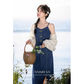 【65折秒杀】鹿向南《浮生如梦》吊带裙 不含上衣L33707