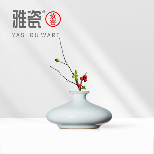 汝窑静安瓶 花器
 商品图3