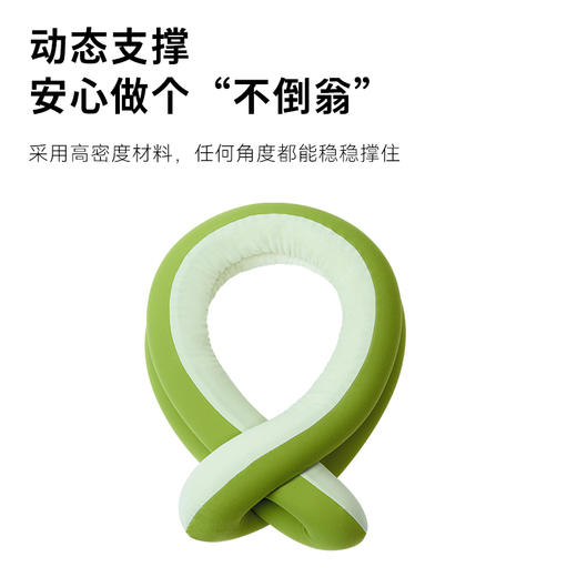 音昱xUniSleep 随行枕 商品图2