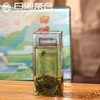 新茶叶正宗日照绿茶 250克/袋 高山云雾浓香型山东春茶2袋送礼盒 商品缩略图2