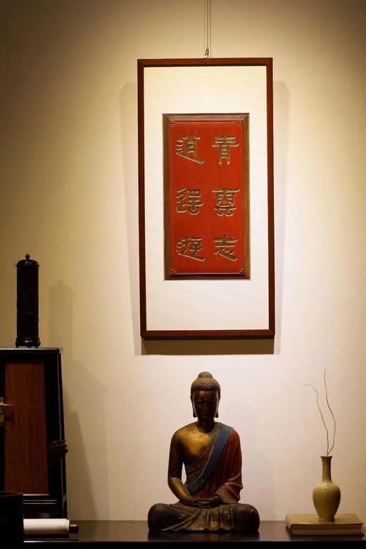 雅室清居挂屏 商品图1